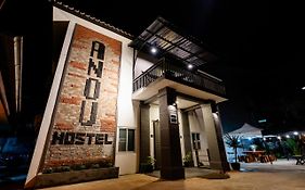 Anou Hostel